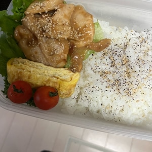 お弁当おかず★鶏胸のやわらか味噌マヨ焼き